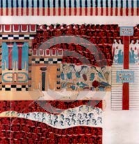 Arena Arena