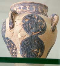 Vase with Figure 8 Shield made of two Disks