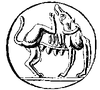 Minoan cylinder seal of dog scratching