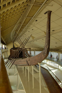 Khufu Ship Khufu Ship
