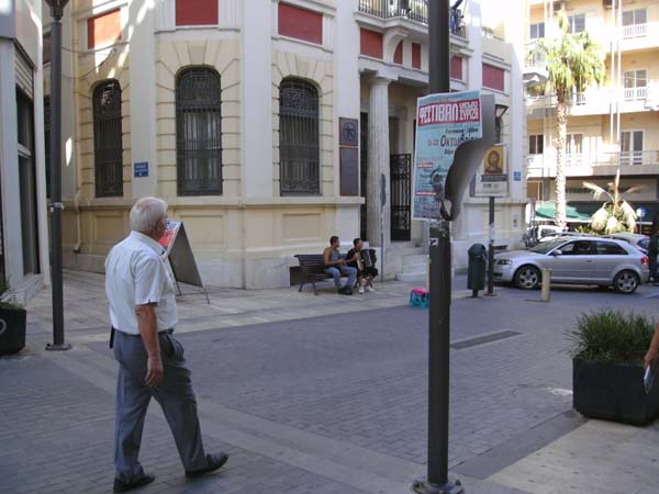 Downtown Heraklion, Crete