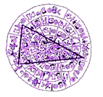 Acute Triangle