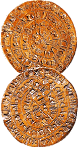 Phaistos Disk