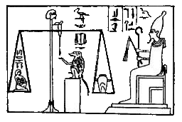 Nebseni Papyrus