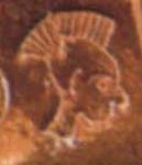 Minyae, Phaistos Disk Pictograph