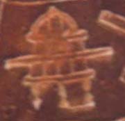 palanquin, Phaistos Disk Pictograph