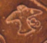 Vulture, Phaistos Disk Pictograph