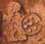 Phaistos Disk pictograph, Warrior and Shield Phaistos Disk pictograph, Warrior and Shield