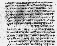 Gnostic Manuscript