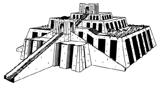 Ziggurat of Ur