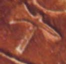 Axe, Phaistos Disk Pictograph Axe, Phaistos Disk Pictograph