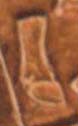 Bull's Foot, Phaistos Disk Pictograph Bull's Foot, Phaistos Disk Pictograph