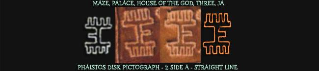 Maze, Palace, Ja Maze, Palace, Ja