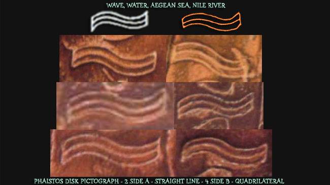 Water/Tsunami Wave Water/Tsunami Wave