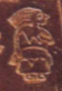 Isis/Rhea, Phaistos Disk Pictograph Isis/Rhea, Phaistos Disk Pictograph