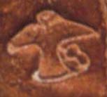 Vulture, Phaistos Disk Pictograph Vulture, Phaistos Disk Pictograph