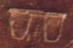 Yoke, Phaistos Disk Pictograph Yoke, Phaistos Disk Pictograph