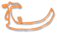 Phaistos Disk pictograph, Boat