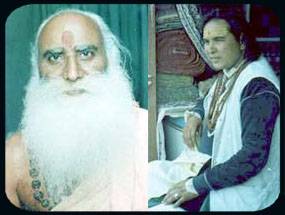Old Man Babaji Young Man Babaji
