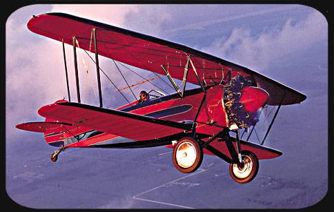 Bevo Howard Bevo Howard