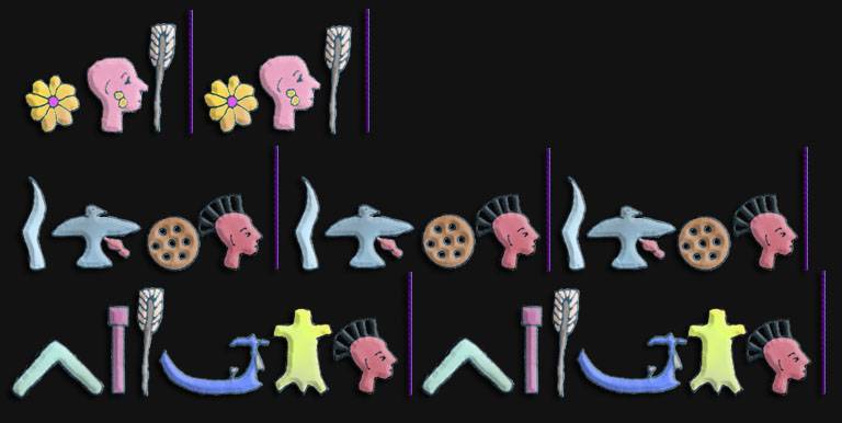 Phaistos Disk Pictographs Phaistos Disk Pictographs