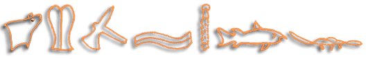 Phaistos Disk Pictographs