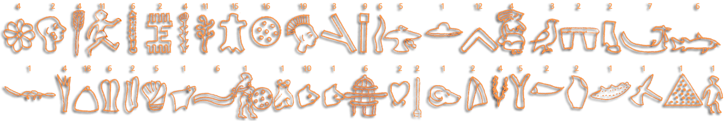 Phaistos Disk Pictographs