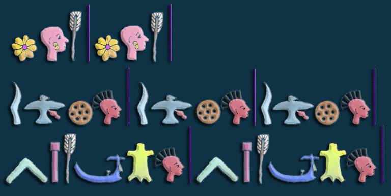 Phaistos Disk Pictographs