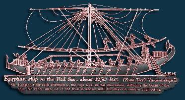 Ship with Rope Truss
